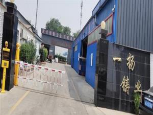 鑄鐵平板-基礎(chǔ)平臺-機床床身